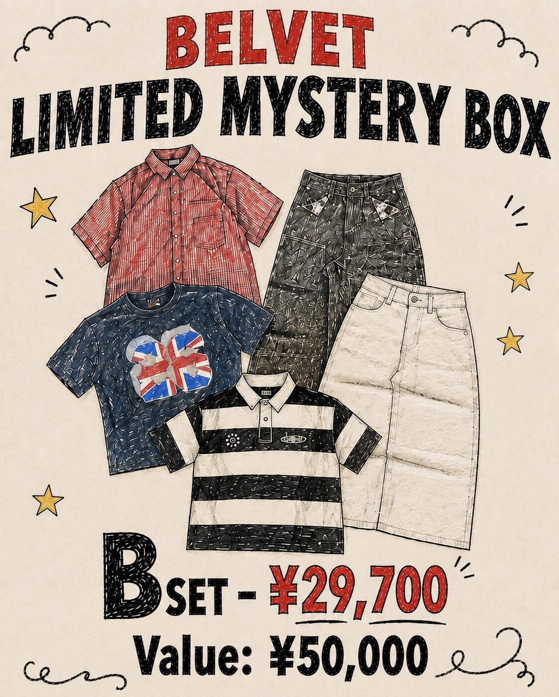 BELVET LIMITED MYSTERY BOX Set B