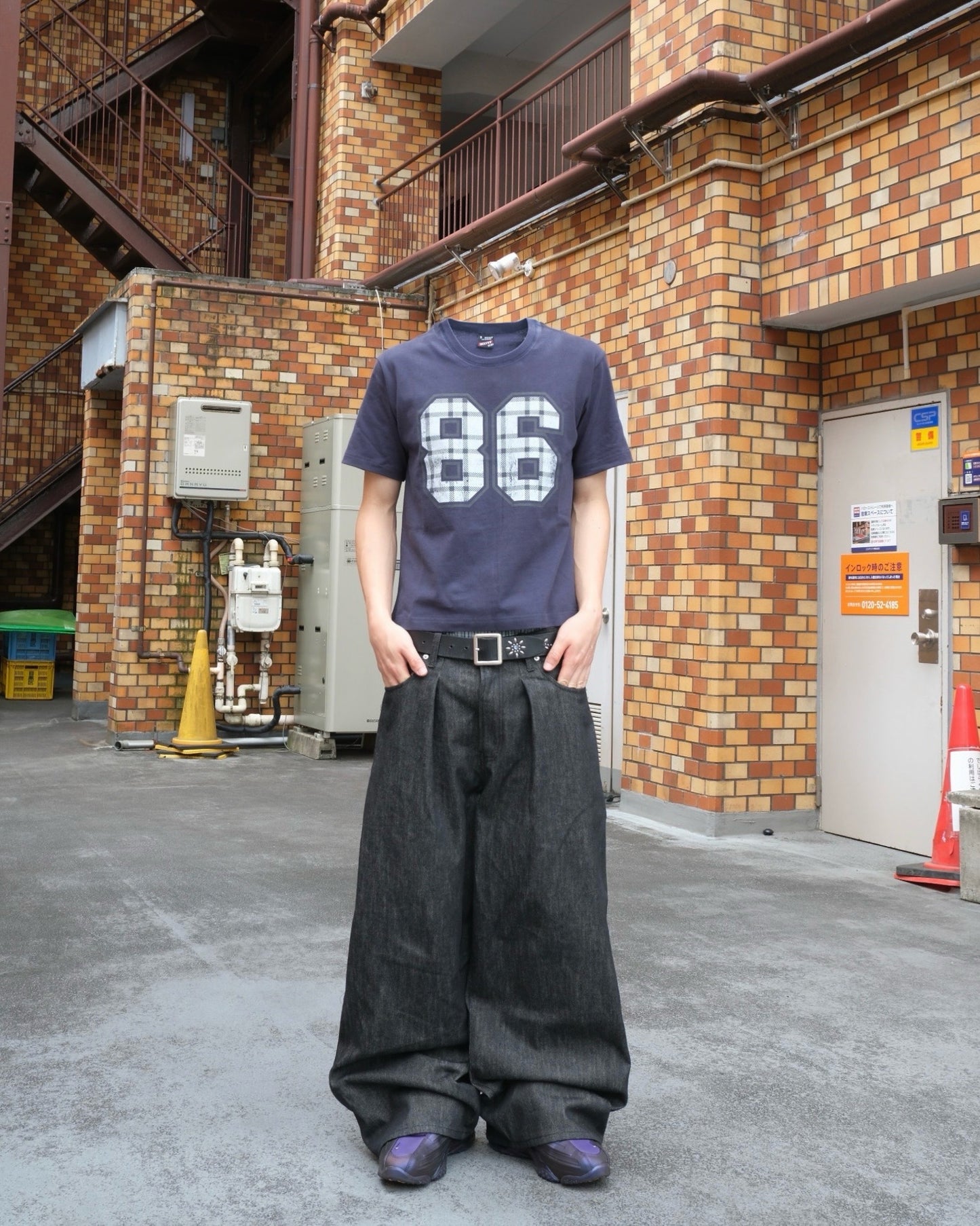 Numbered Tee