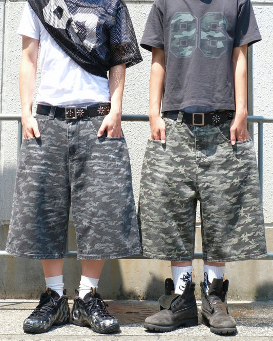 Camo Pattern Shorts