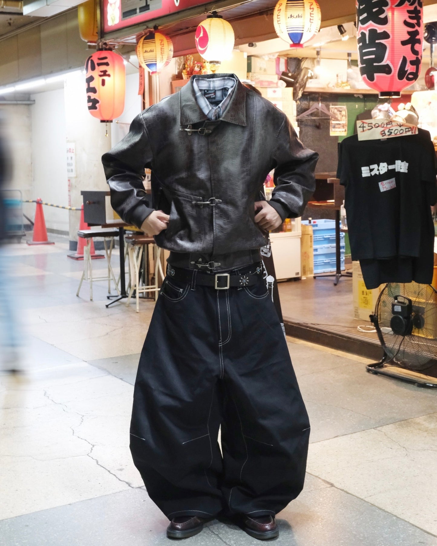 Leopard Lined Fireman Jacket