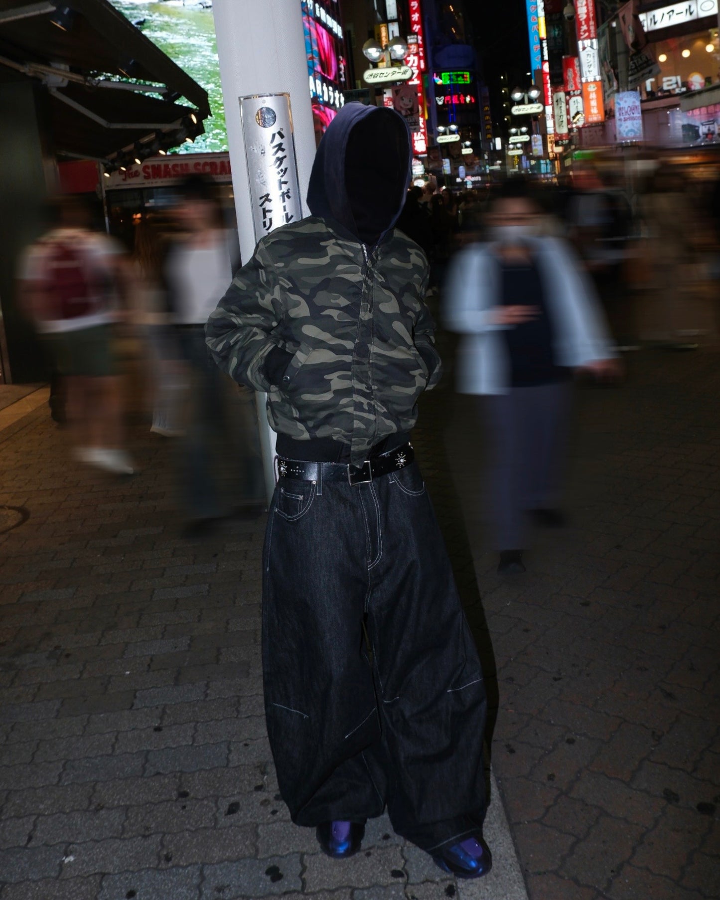 Camo Reversible MA-1 Jacket free