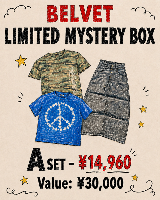 BELVET LIMITED MYSTERY BOX A SET