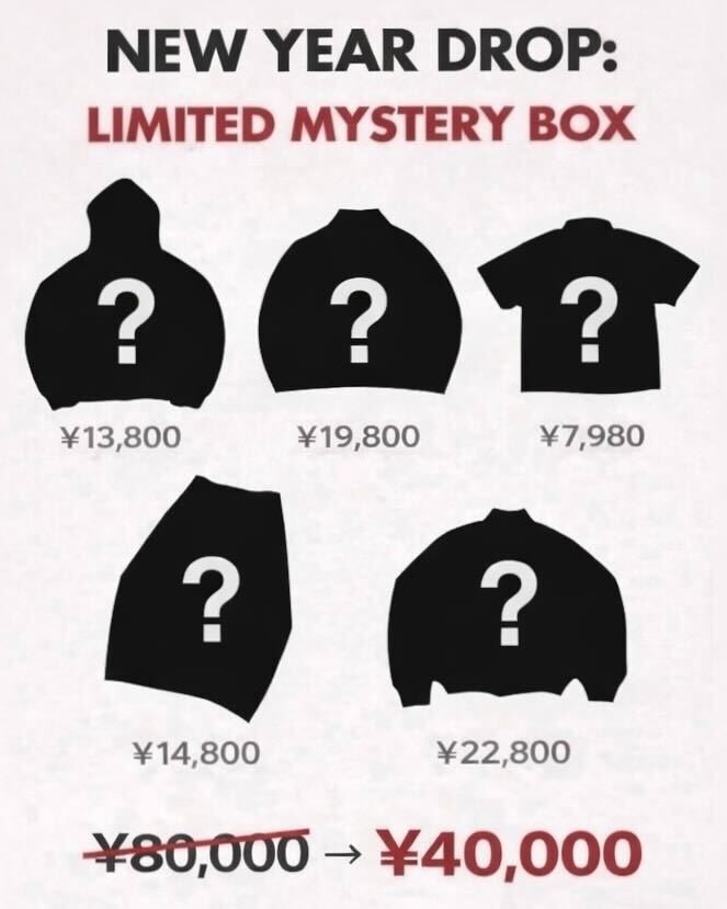 NEW YEAR LIMITED MYSTERY BOX Set B