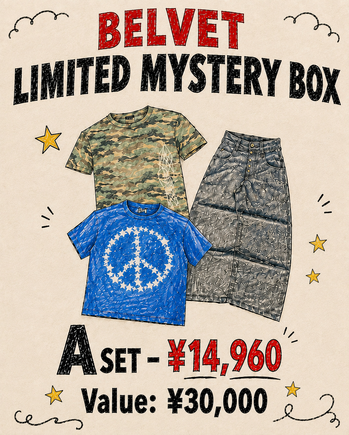BELVET LIMITED MYSTERY BOX Set A