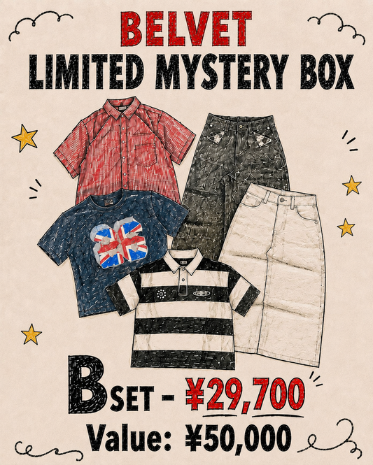 BELVET LIMITED MYSTERY BOX B SET