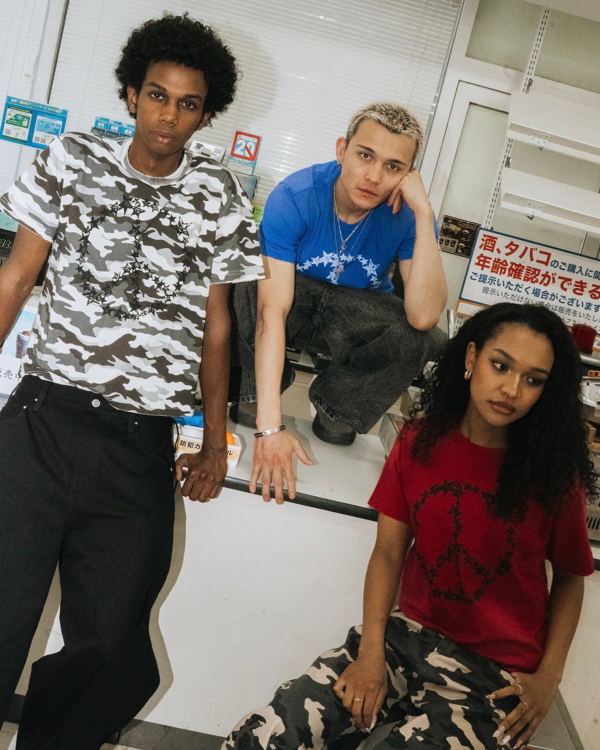 Star Piece Mark Logo T-Shirt