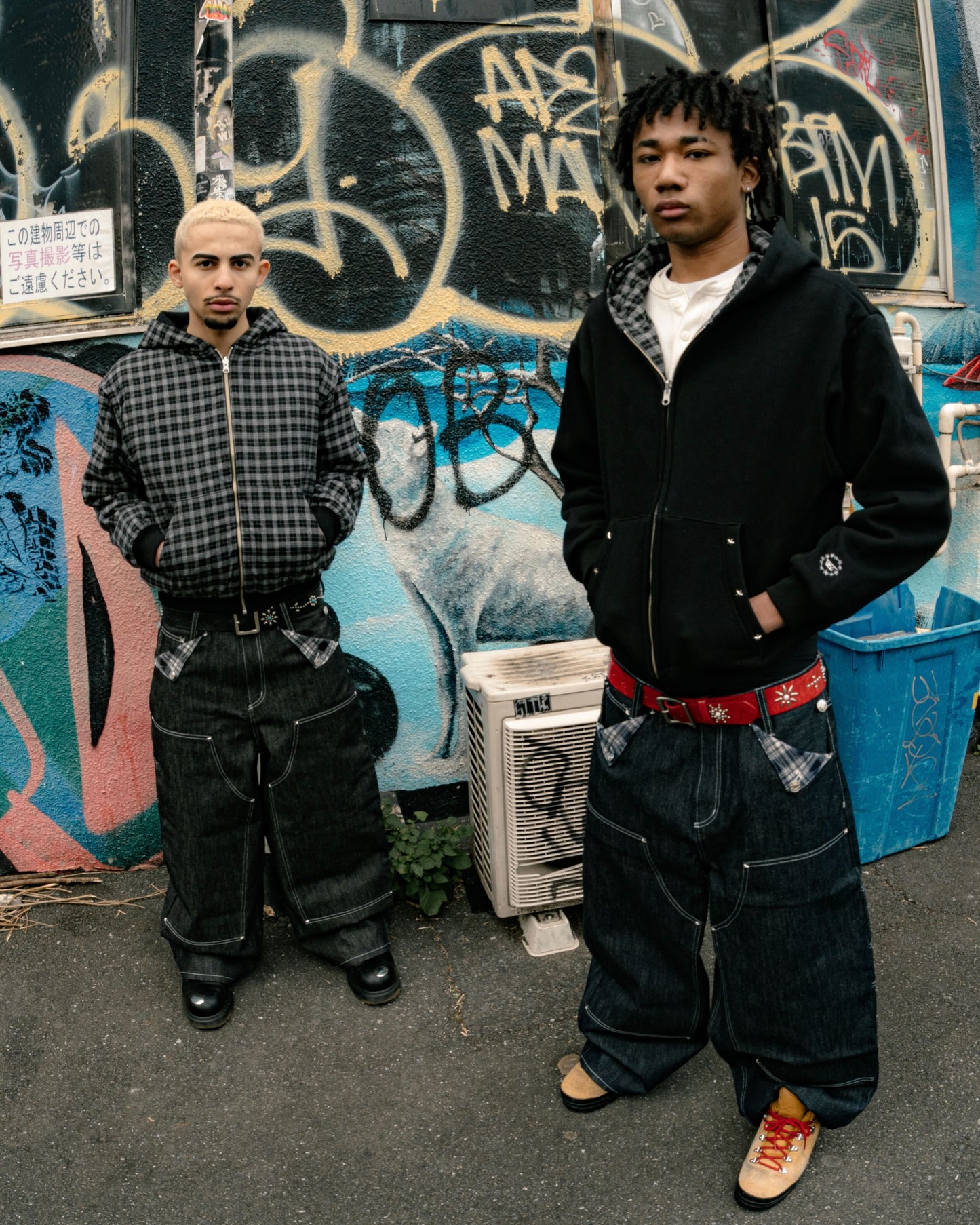 Reversible Check Lined Hoodie