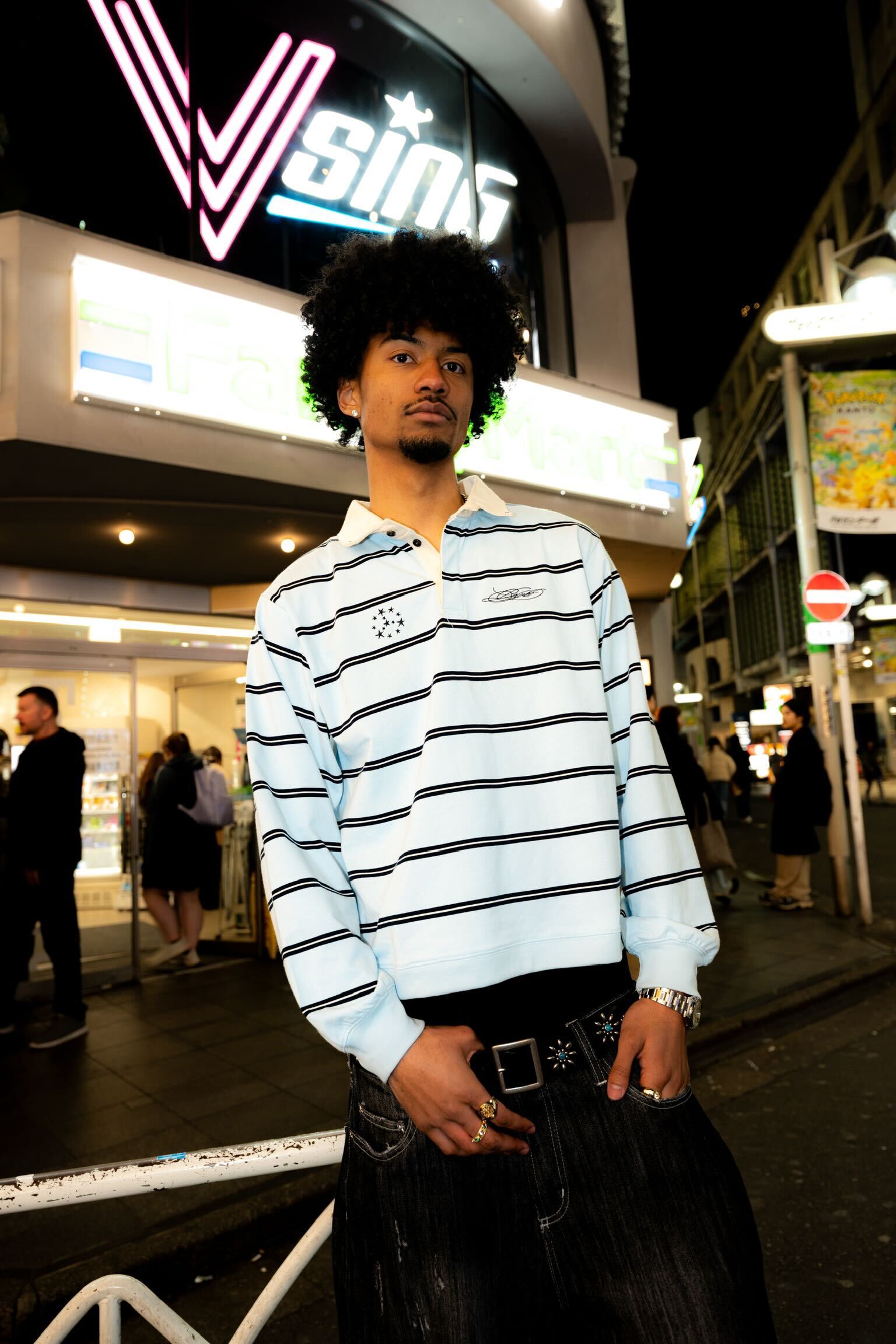 Striped Rugby Shirt – BELVET