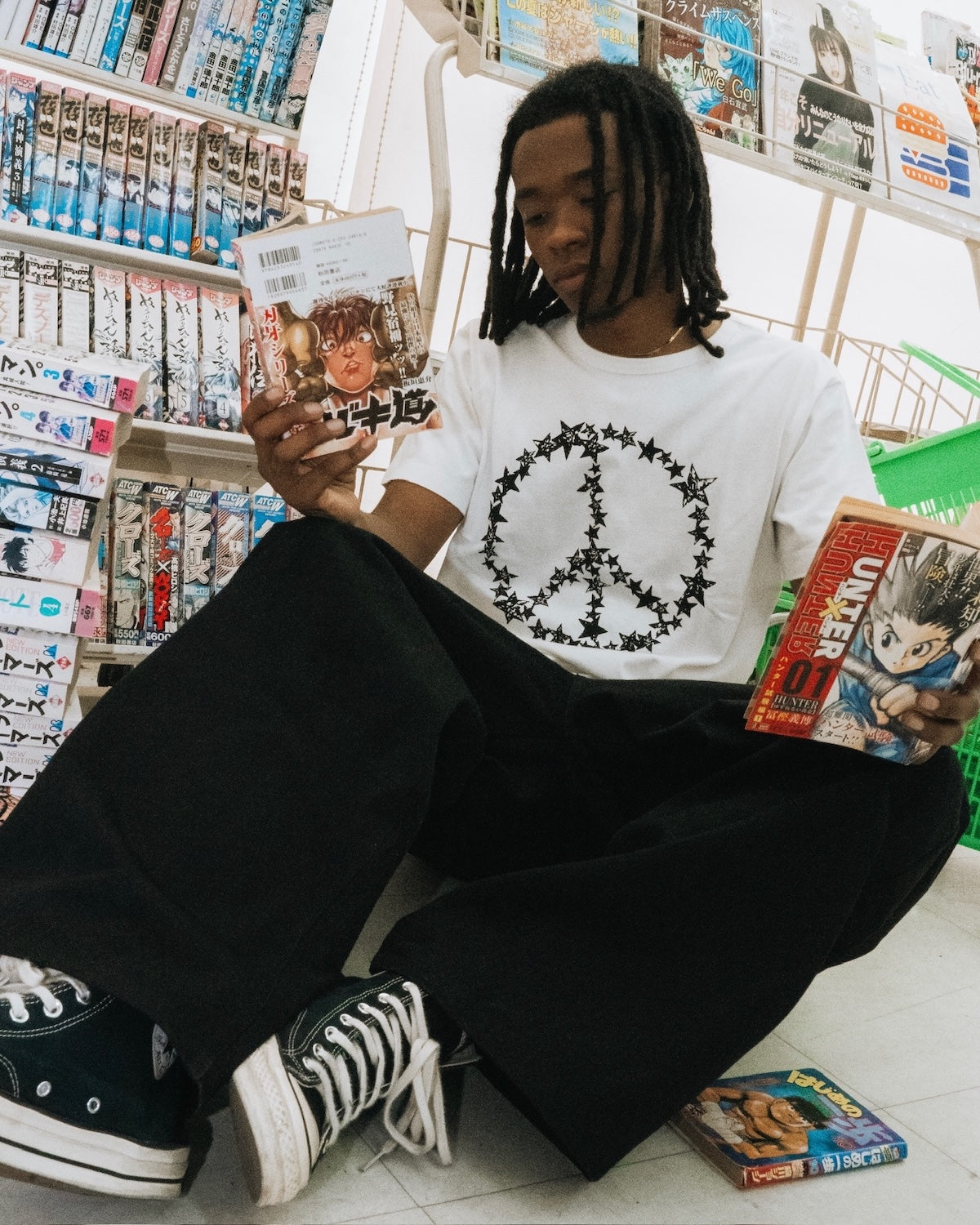 Star Piece Mark Logo T-Shirt