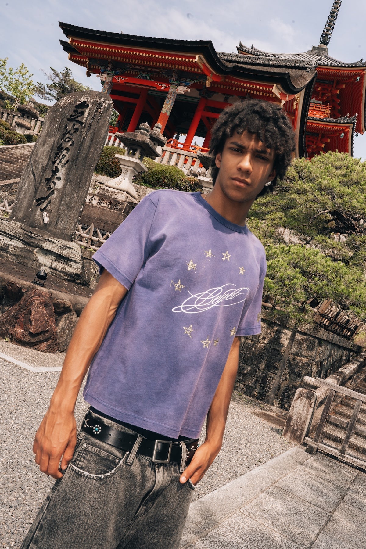 Faded Star Circle Script Tee