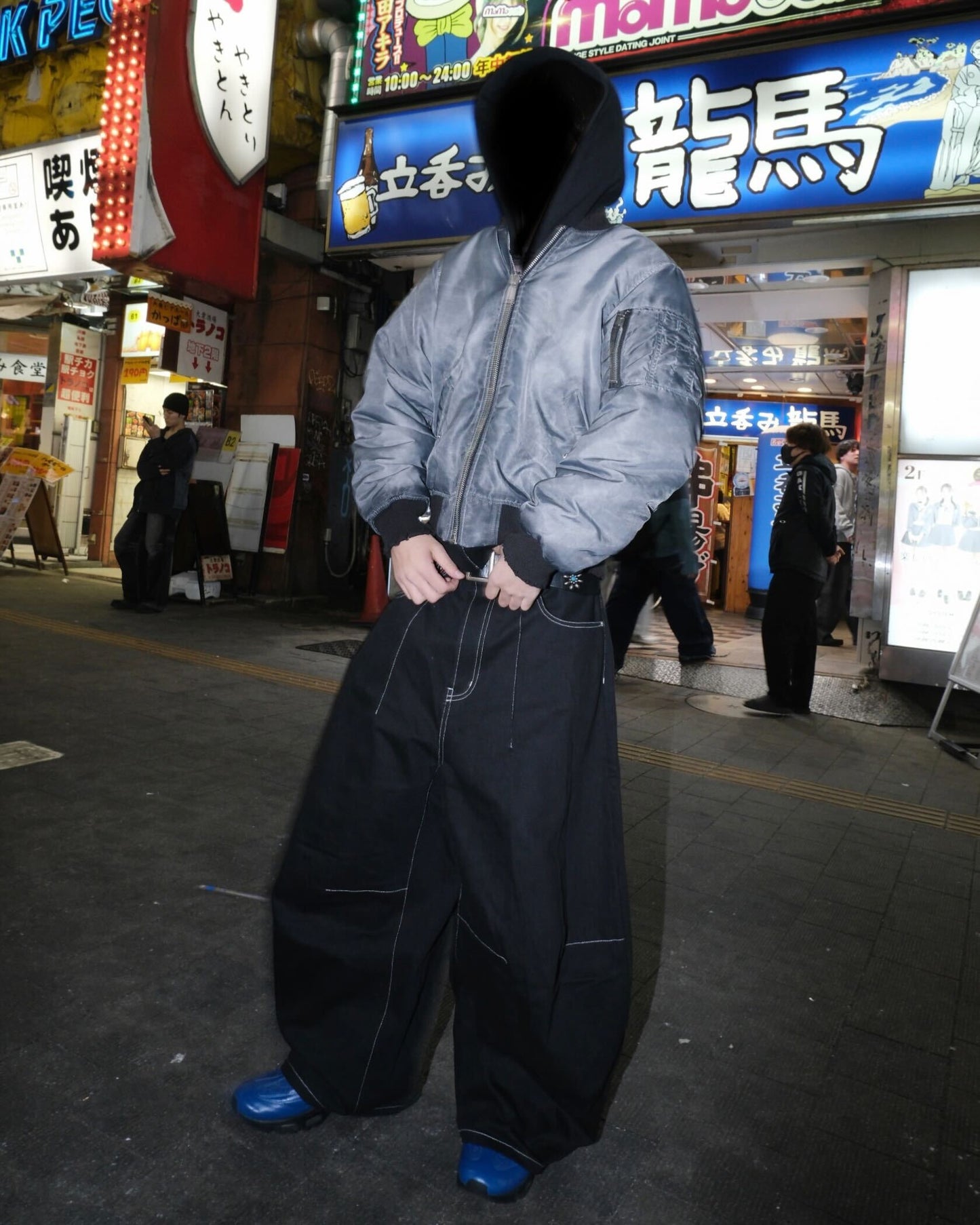 Faded MA-1 Bomber Jacket