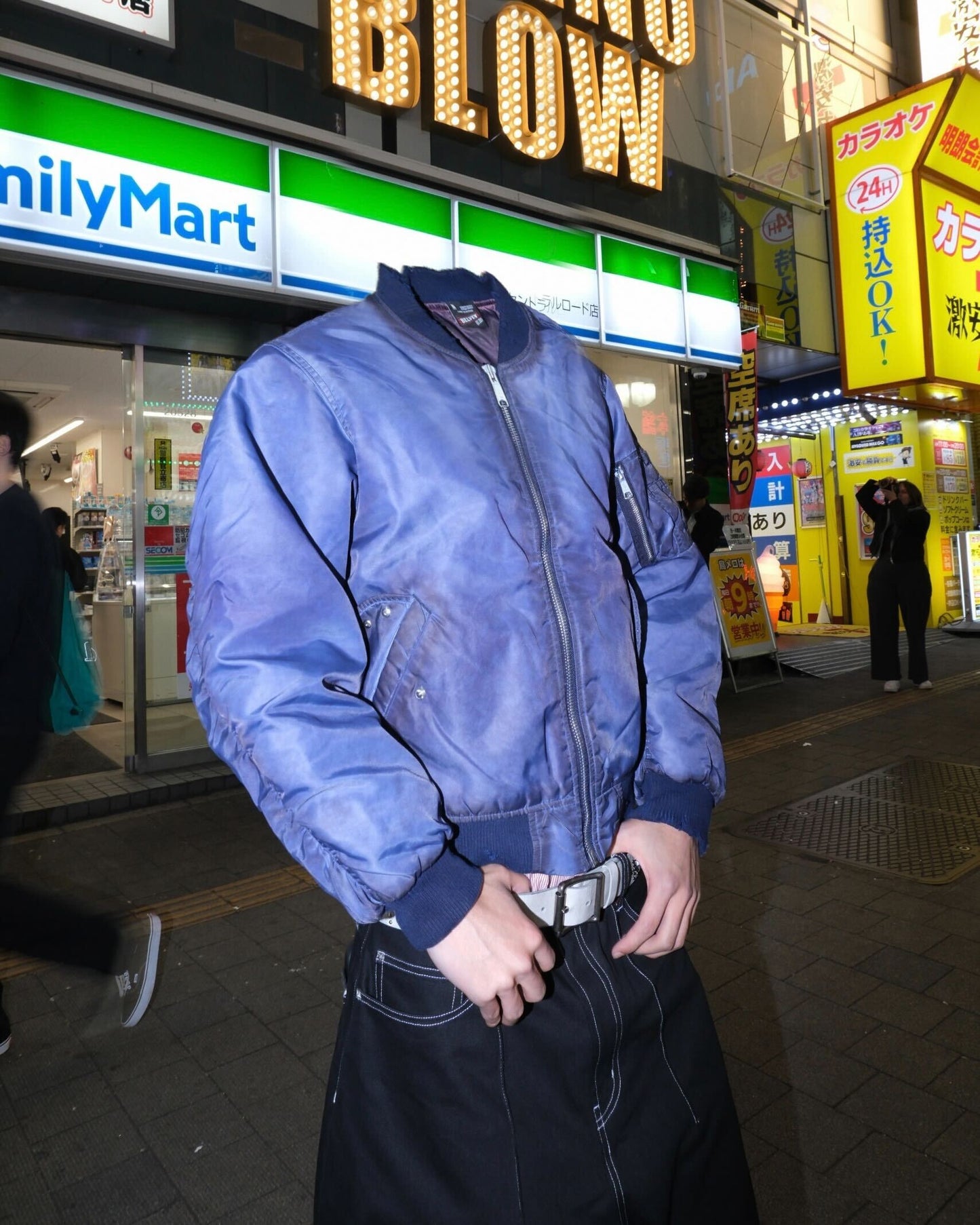 Faded MA-1 Bomber Jacket