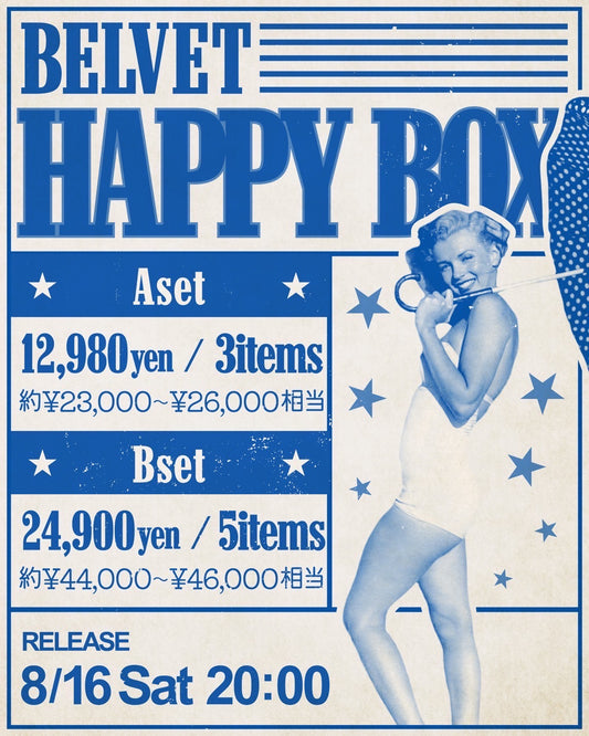 BELVET HAPPY BOX Aset
