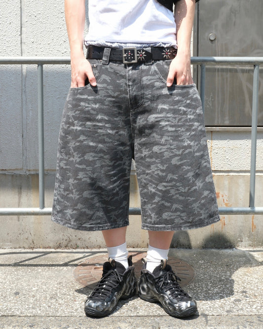 Camo Pattern Shorts