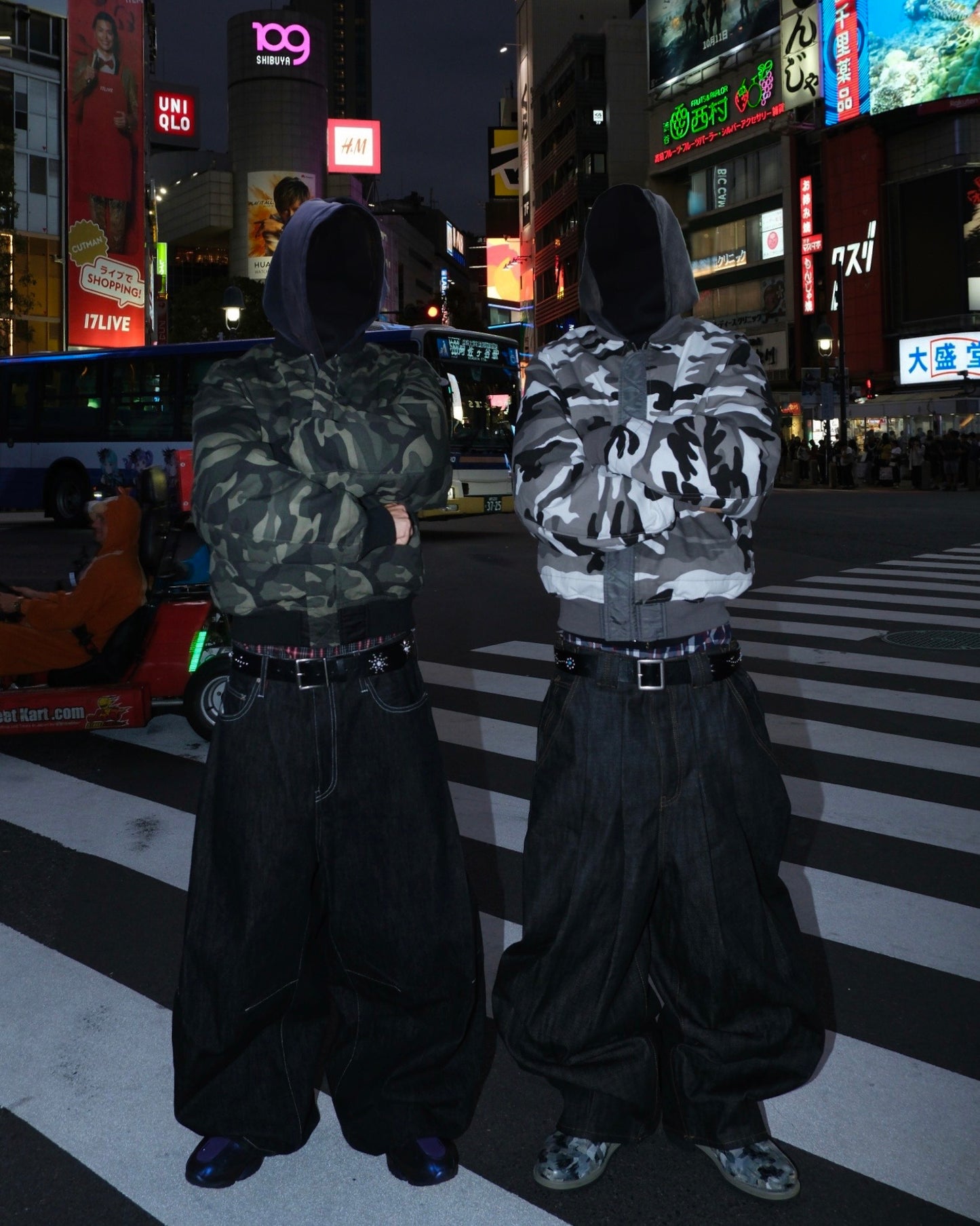 Camo Reversible MA-1 Jacket free